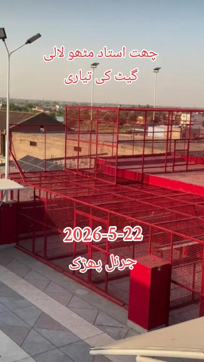 @🕊️ ملک دانیال 4❤️