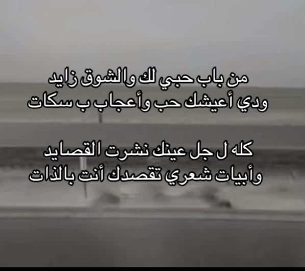 @وهُــــج .