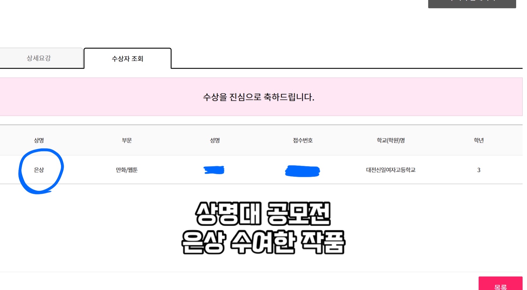 @백민혁