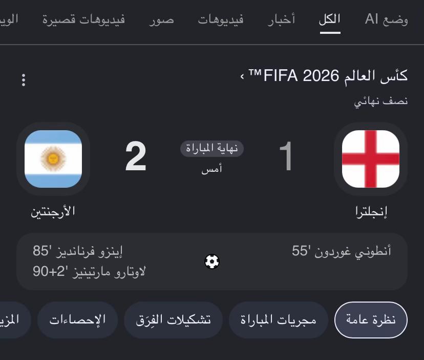 @ســــالـــم| ١٤٣١هـ ❣️