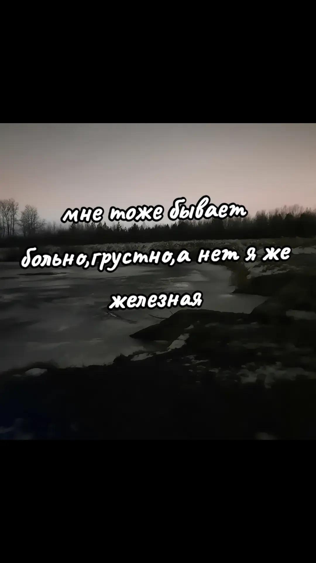 @щп