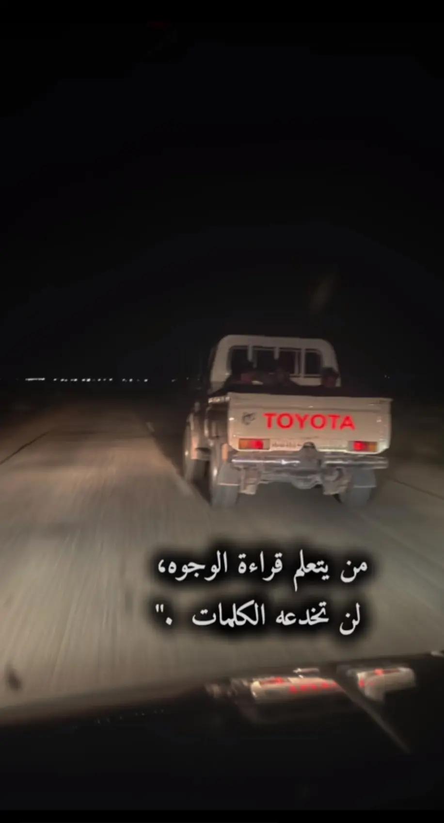 @ismail