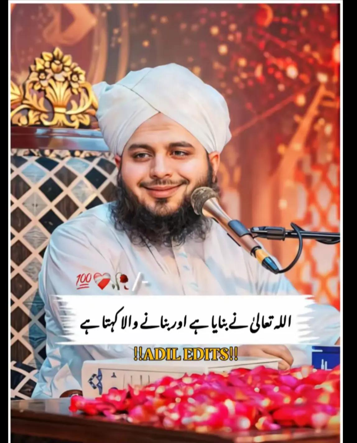 @AQIBBUTT