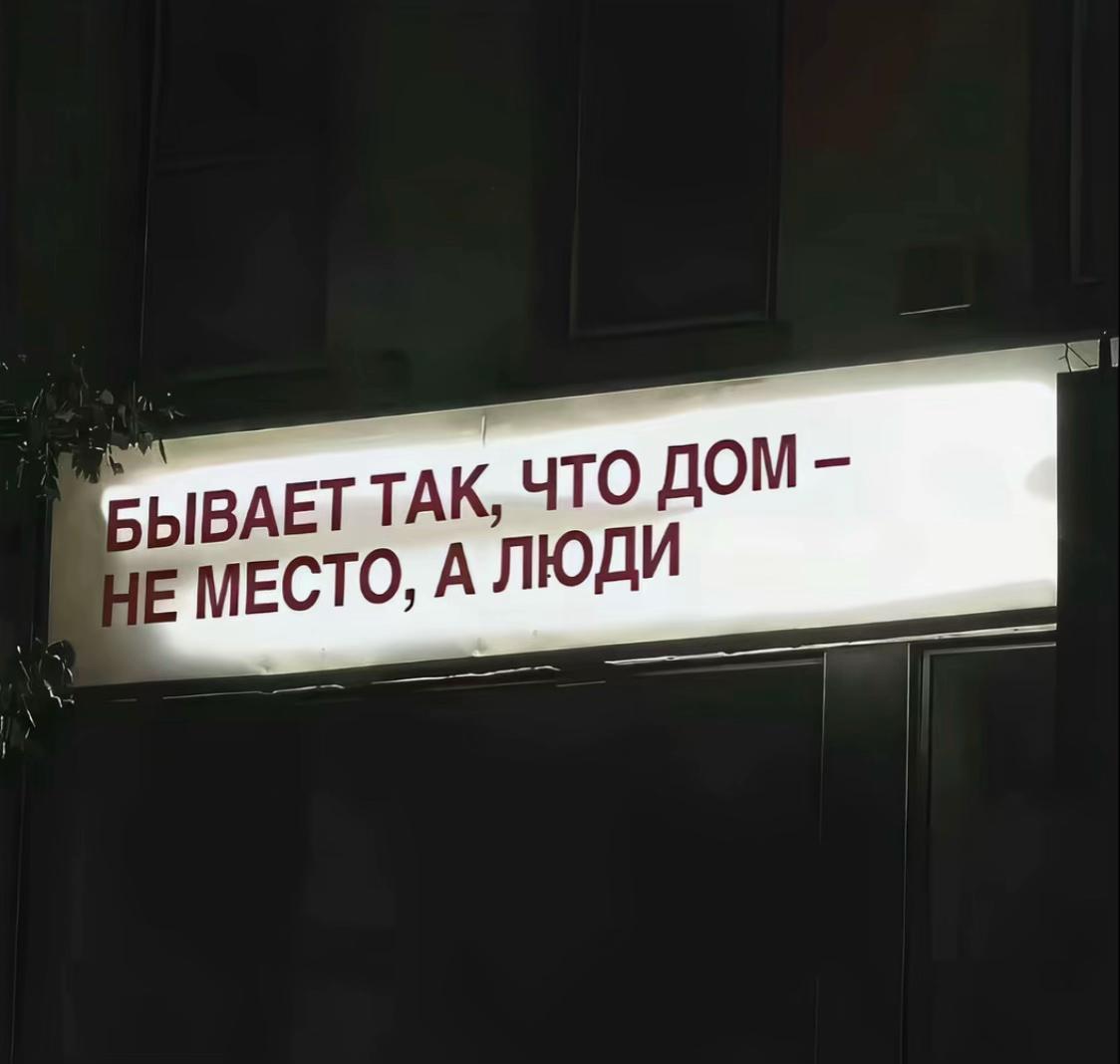 @ТГК:oneway.wlaydeer🎰