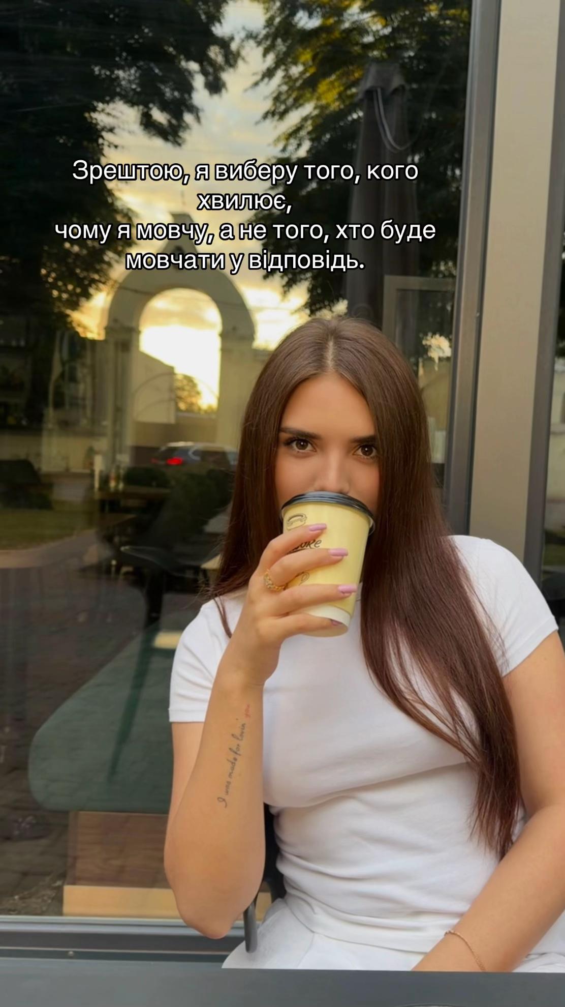 @Bohdanka 🎀