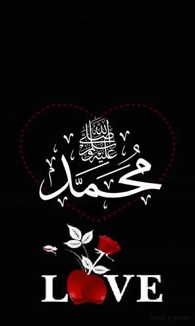 @Islamic video