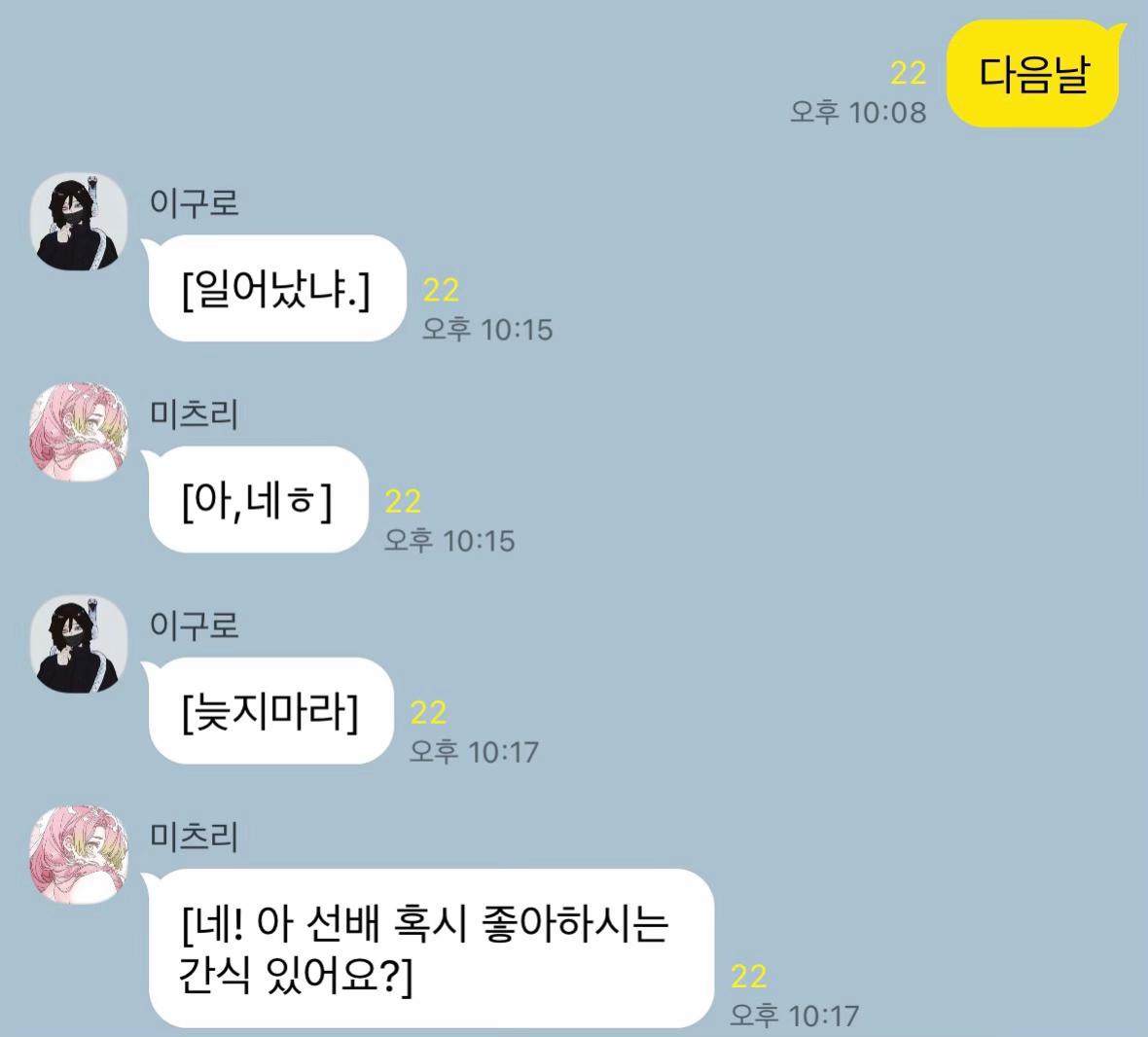 @응가 나온 똥구녕