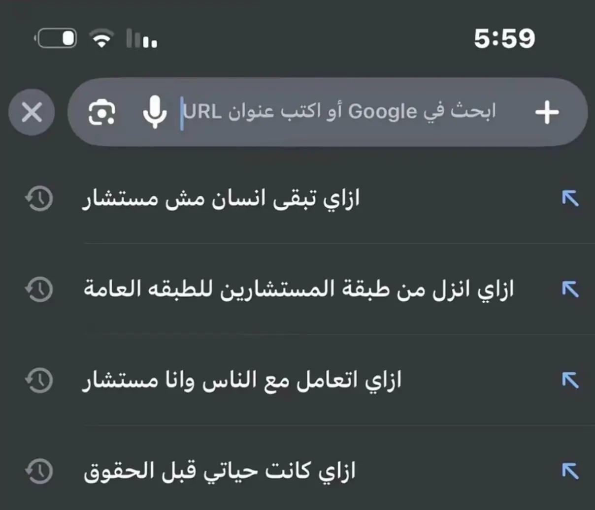 @بّےـ ـوٌ✰✰✰★نٌےـوٌ👑🔥