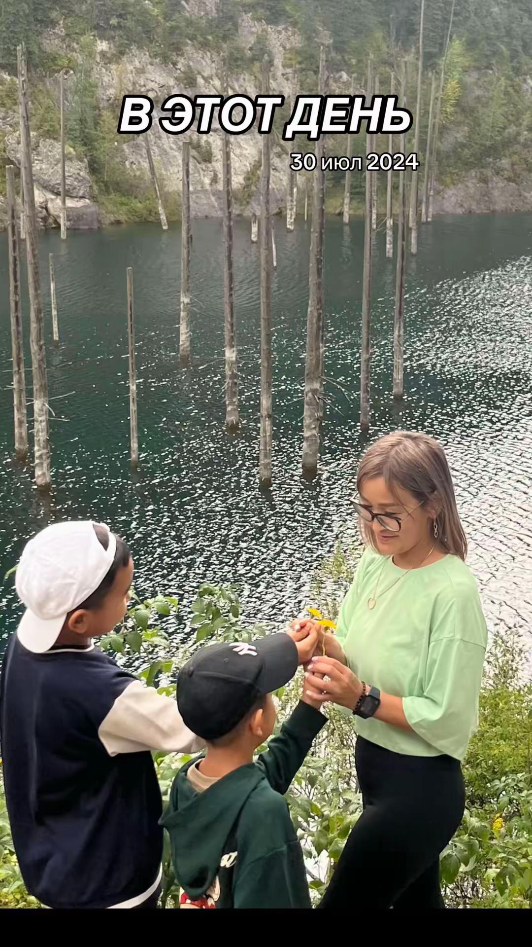 @ainura_telegeneva