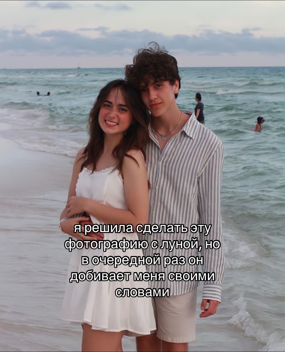@сделать тут ТГК: leringpt