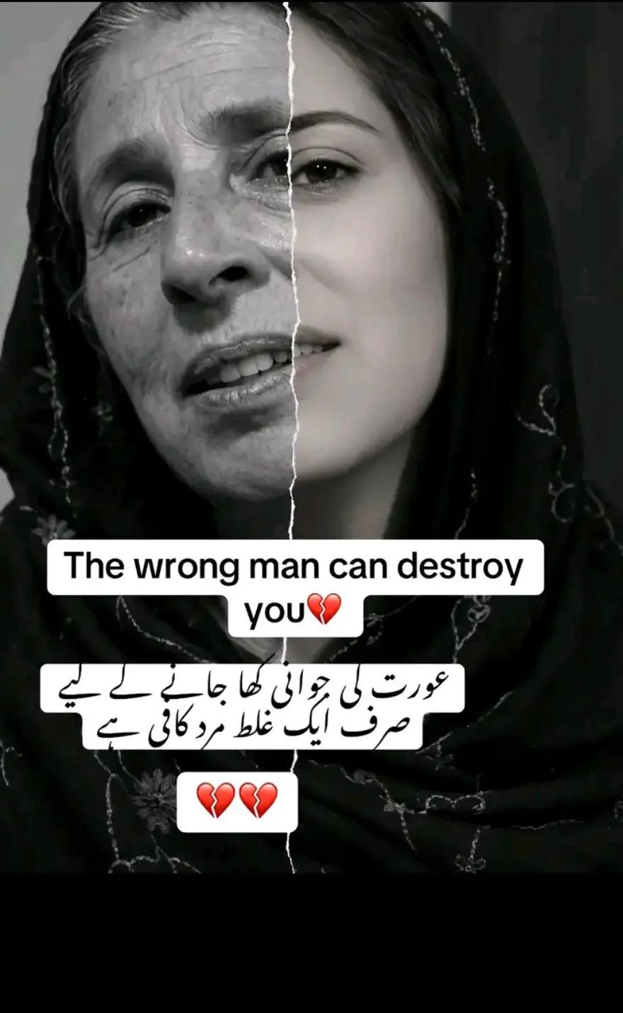 @Farooq Butt