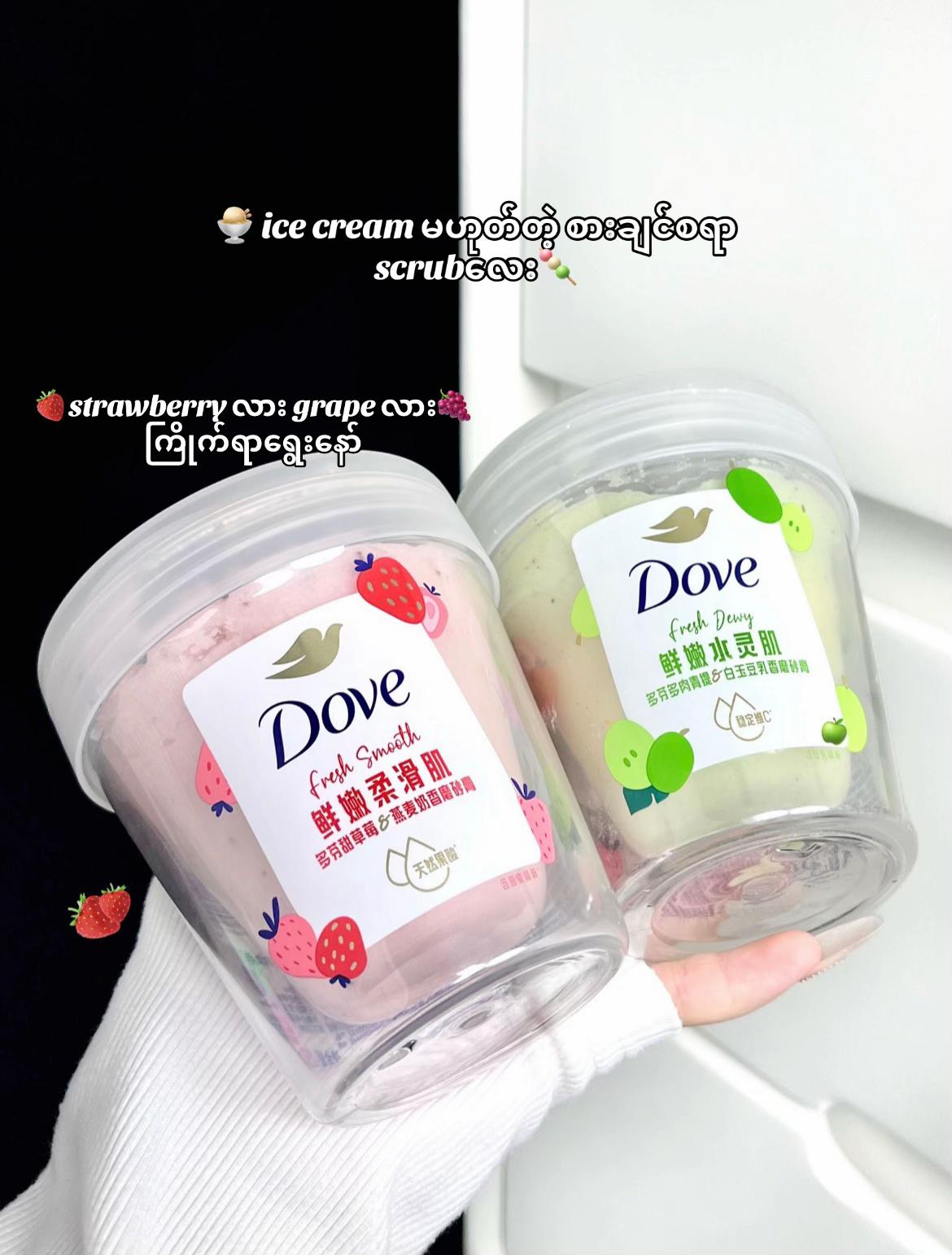 @Juneberry Cosmetics