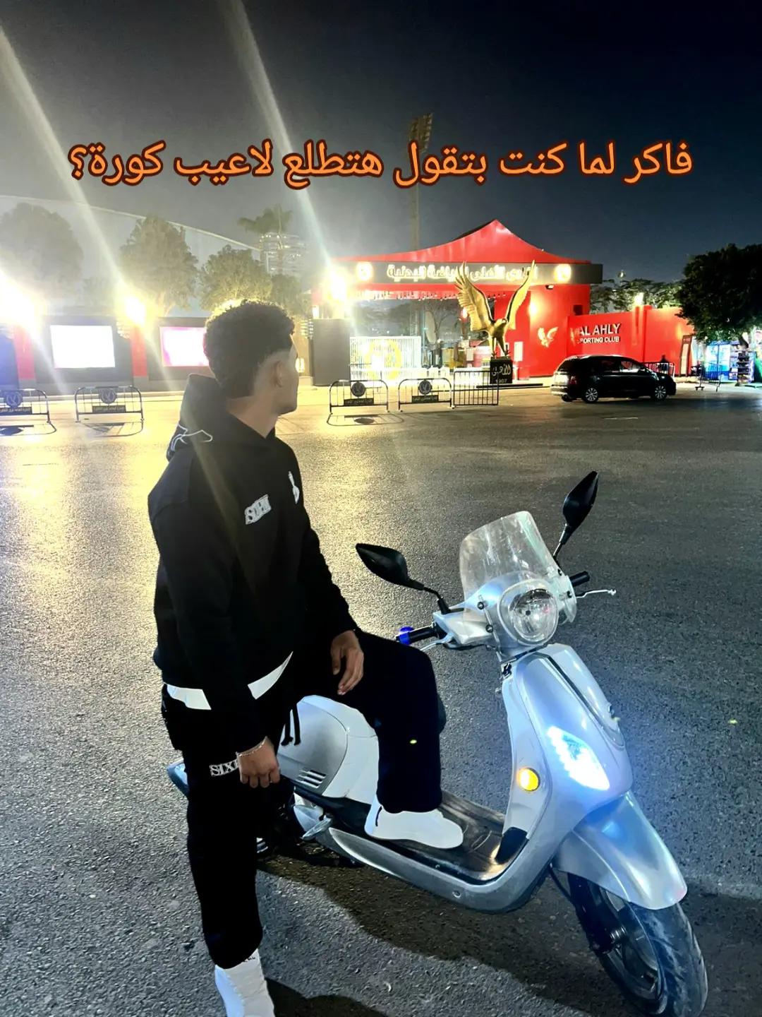 @☆★★ƘŁĀŶ★★☆