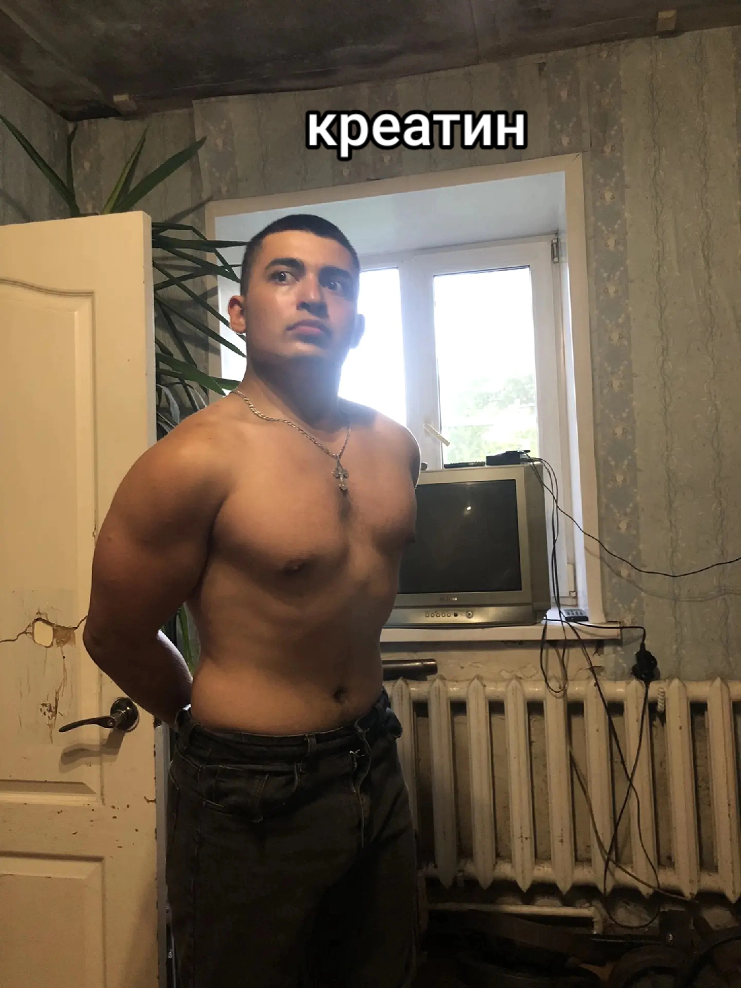 @Эдуард