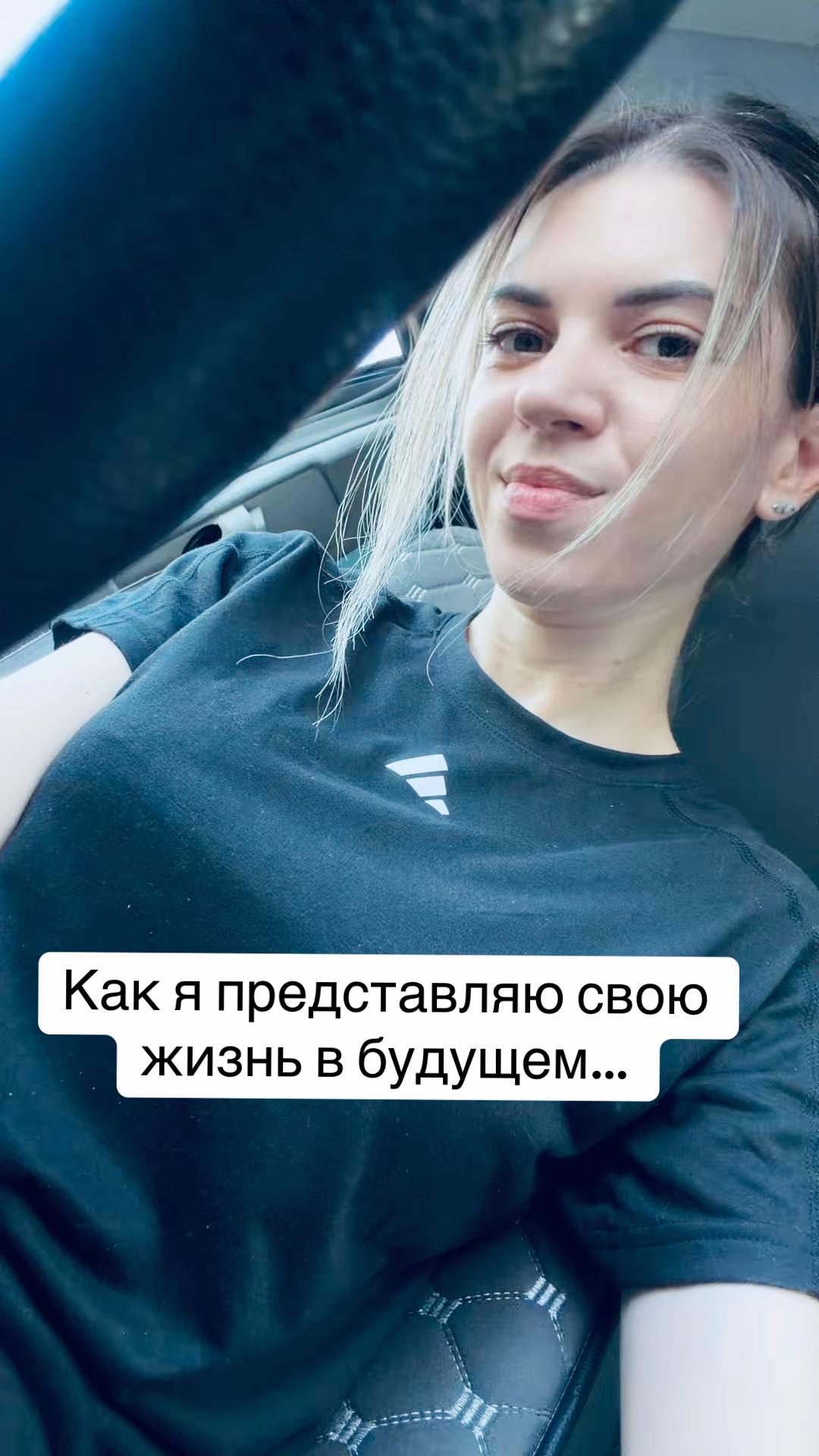 @Ирина Неруца