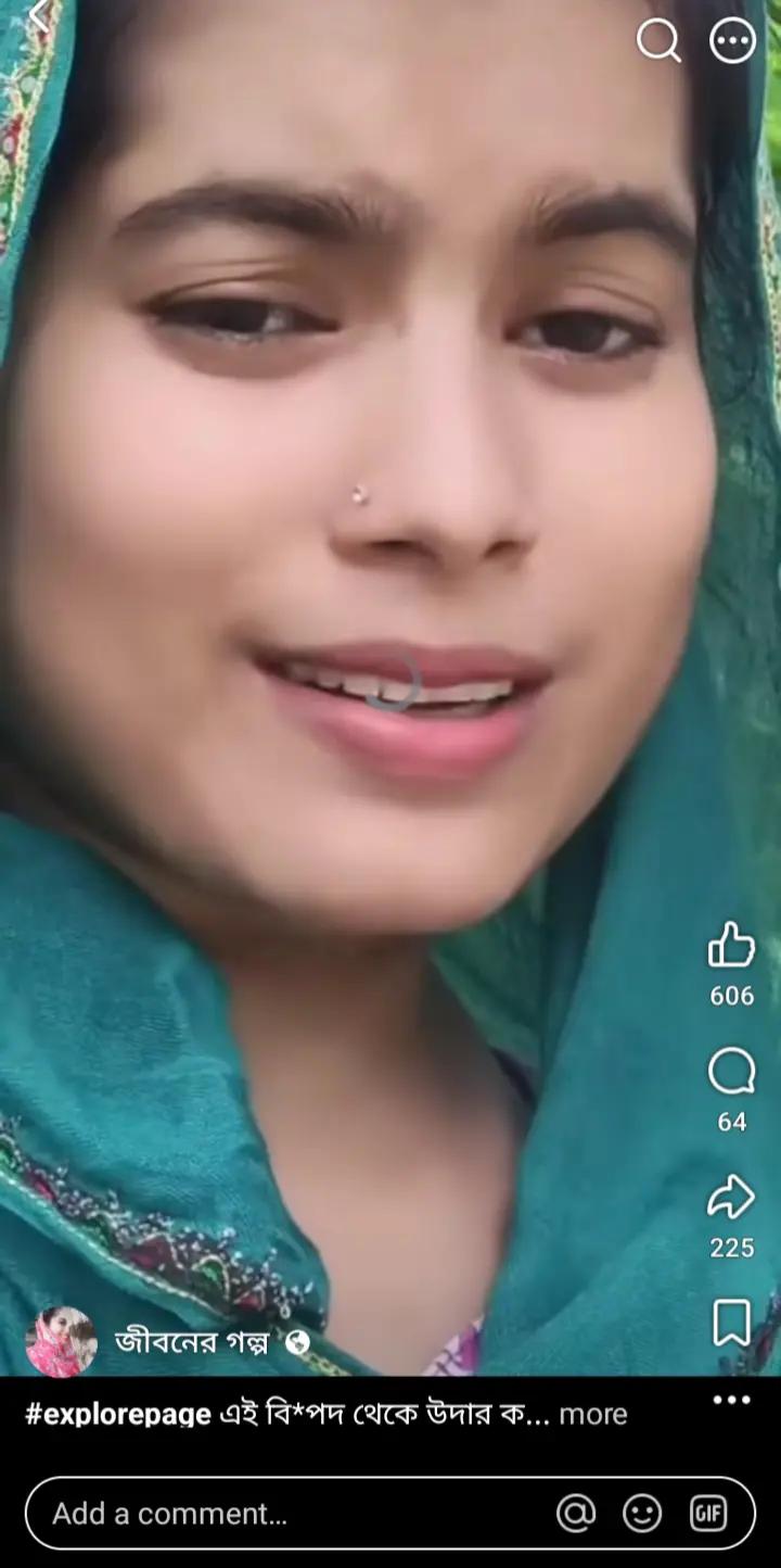 @Rsam