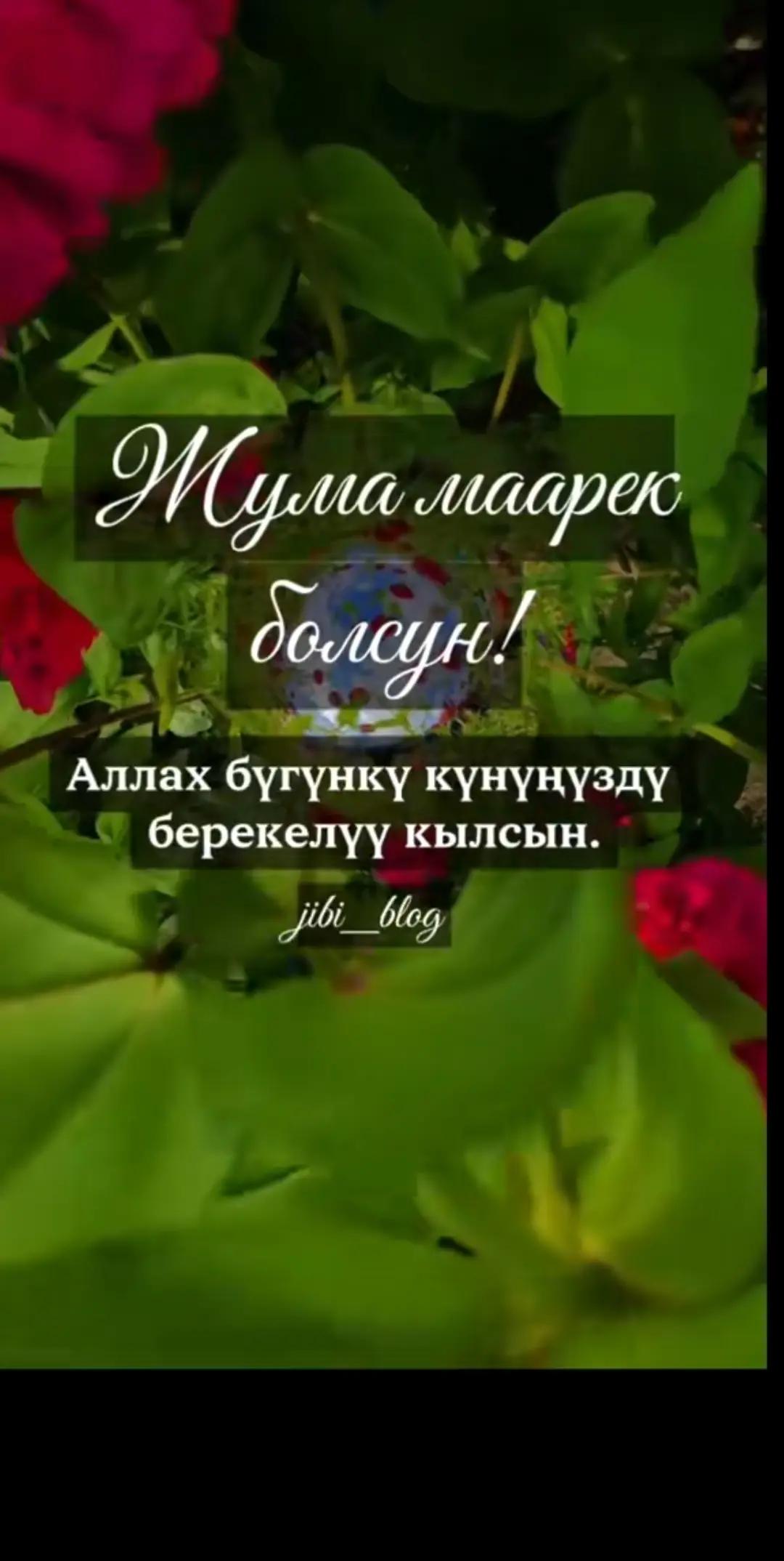 @Kossem