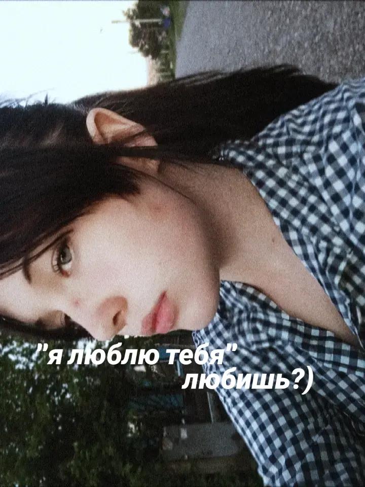 @попандропула@