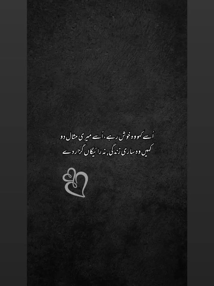 @Taimur Zaheer 🤍