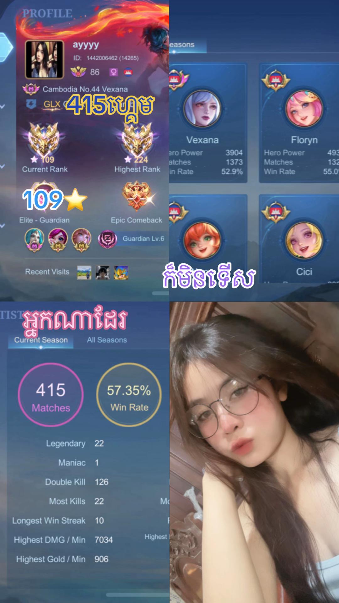 @ay๐ธ