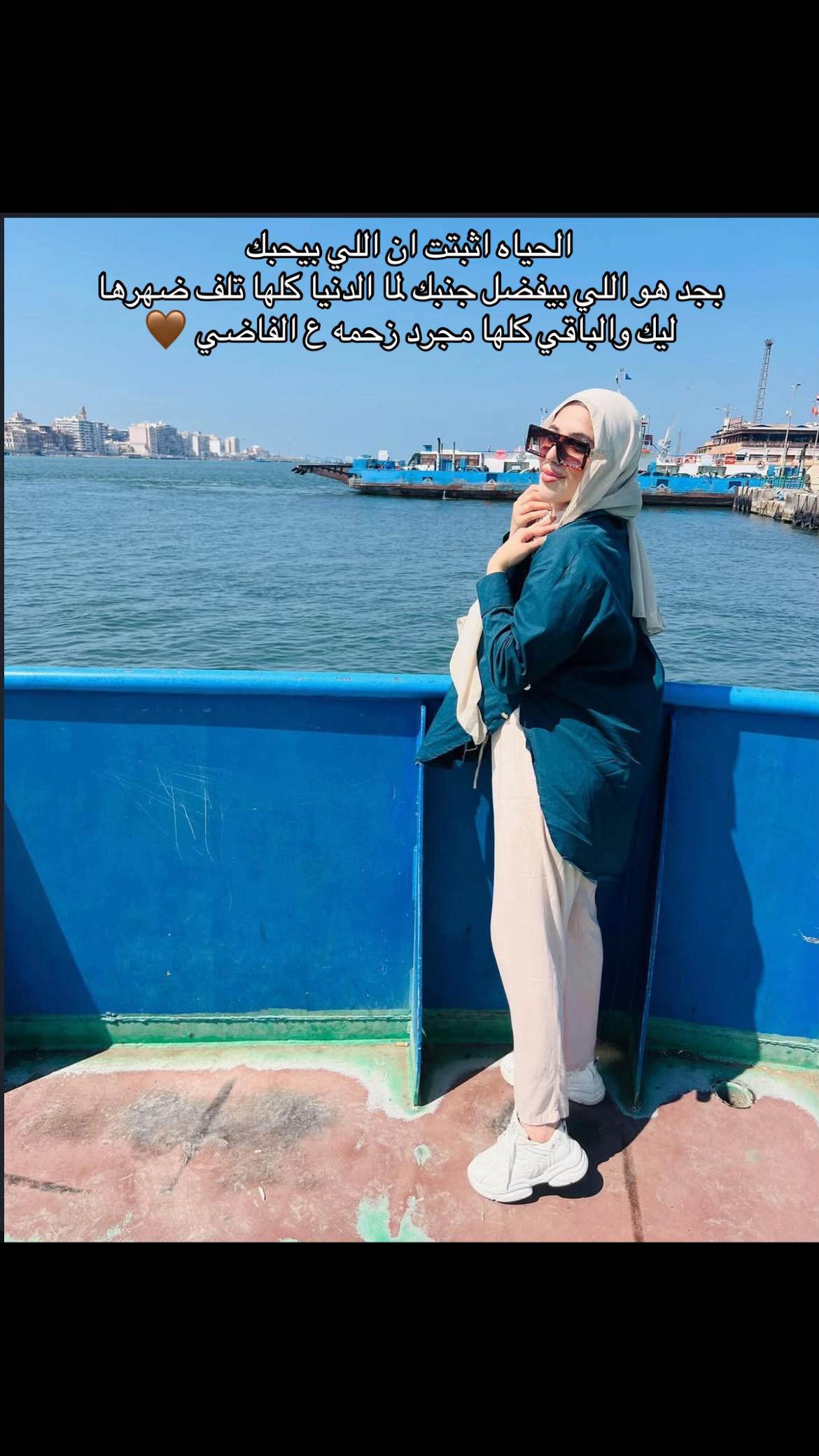 @Titi mohamed