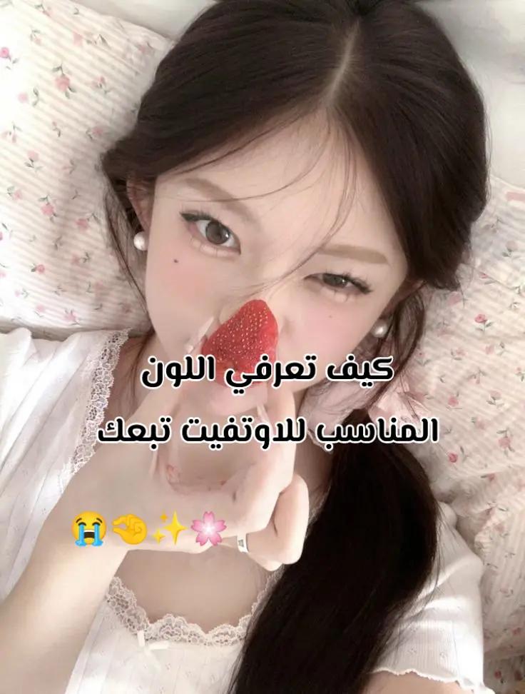@𝐒𝐨𝐟𝐭 𝐂𝐡𝐢𝐜 🖤✨