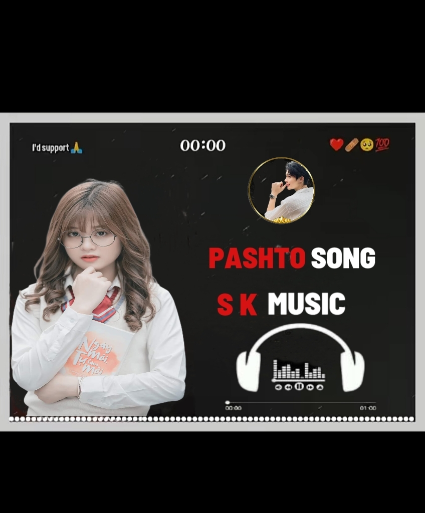 @🇵🇰👑S K MUSIC 2👑🇵🇰