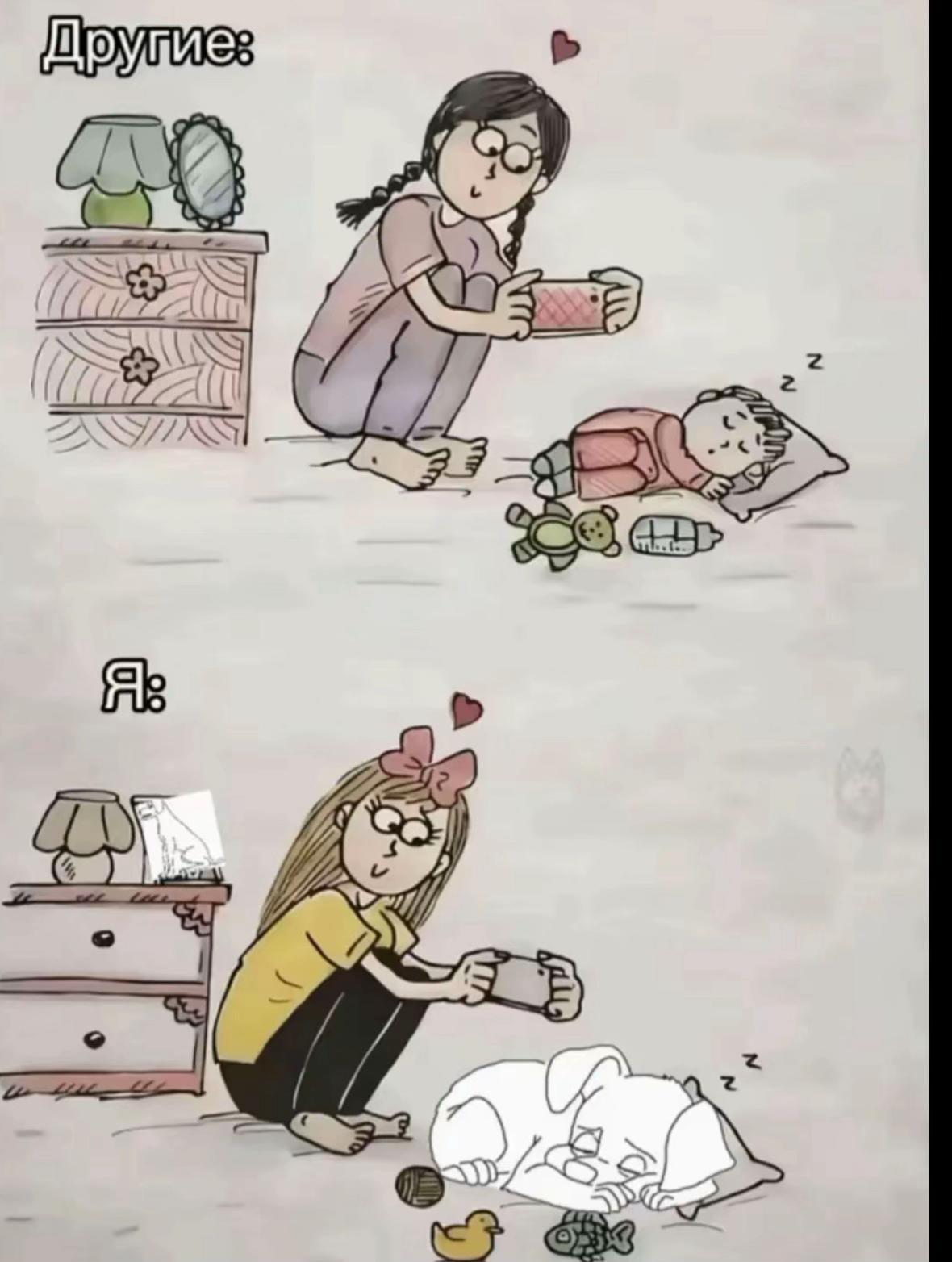 @vircruft