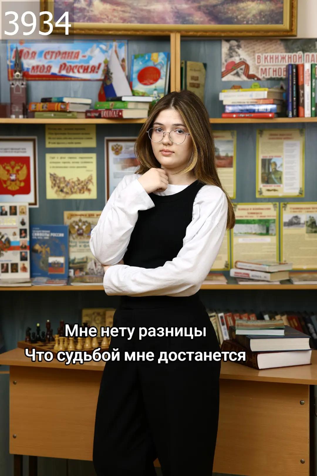 @★Мару★