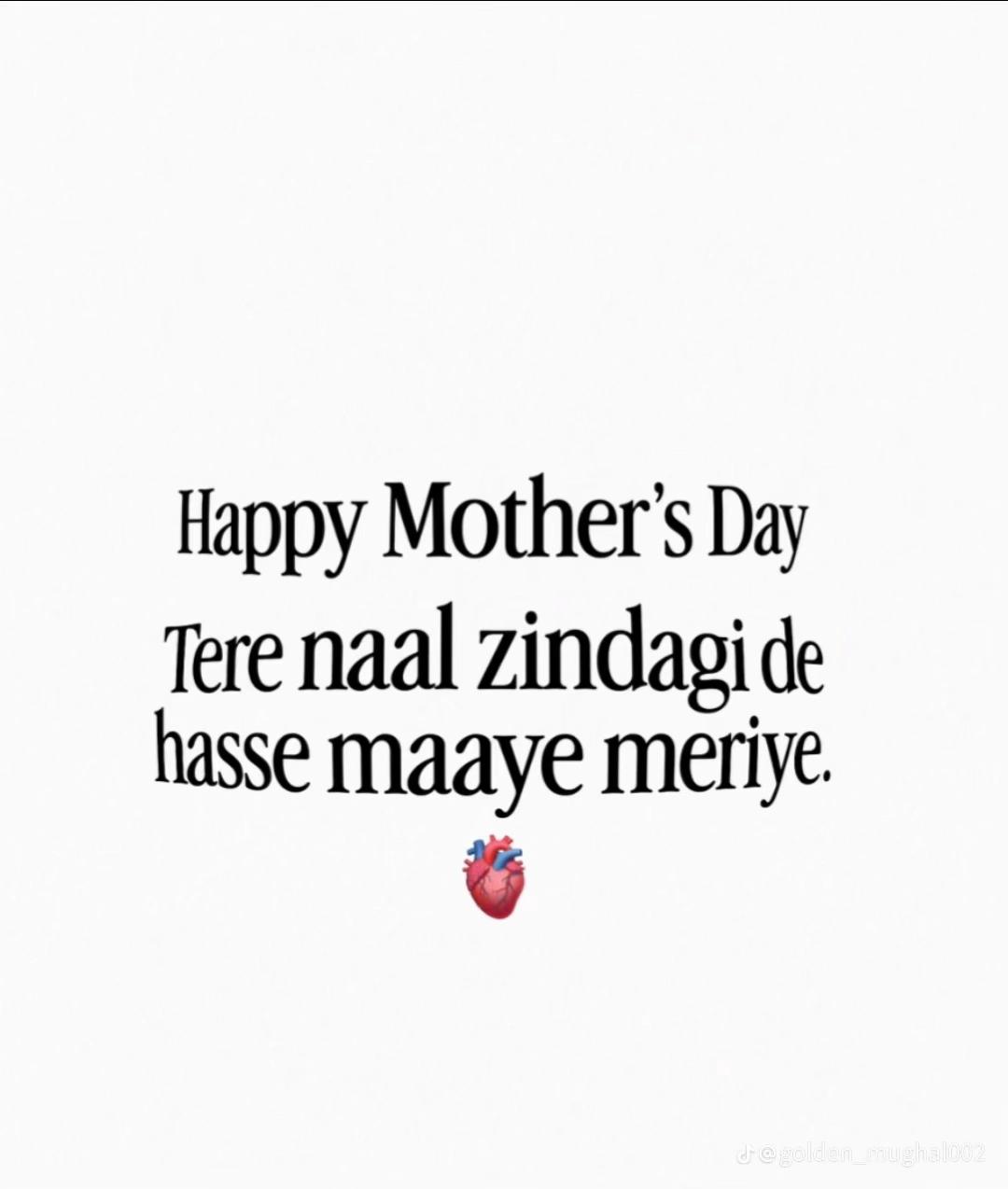 @🫵🏻OYE_HUSNAIN 👀