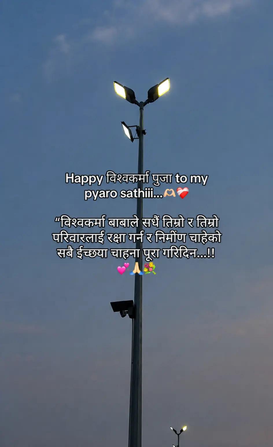 @Ajay Gupta07