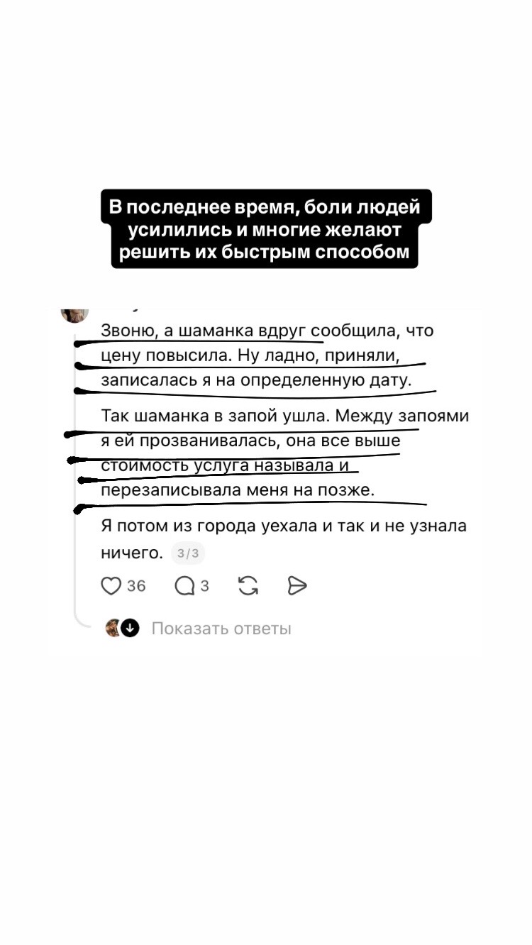 @zarina.nikolayevna