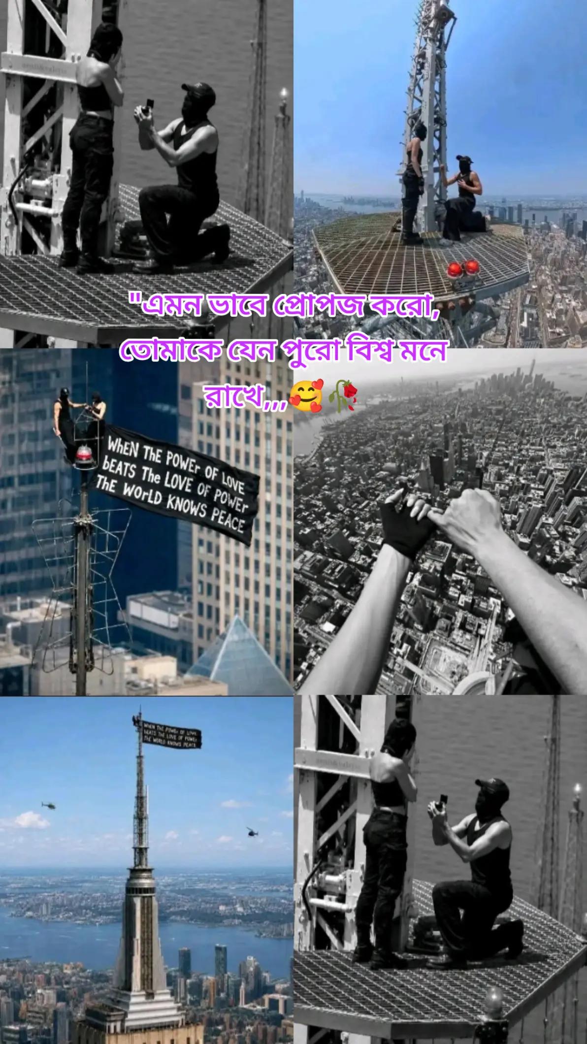 @🍁.🌿~সুবাসিনী ≈📝.📚