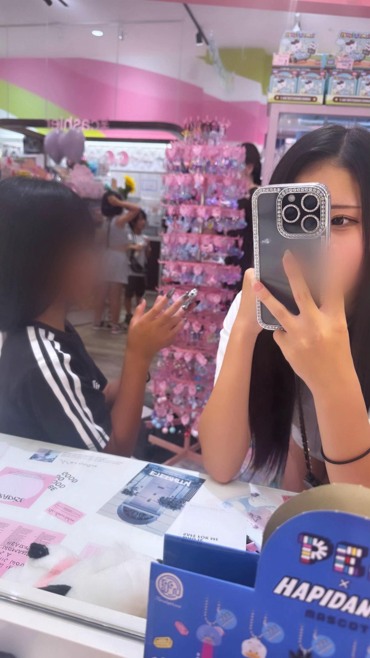 @유아