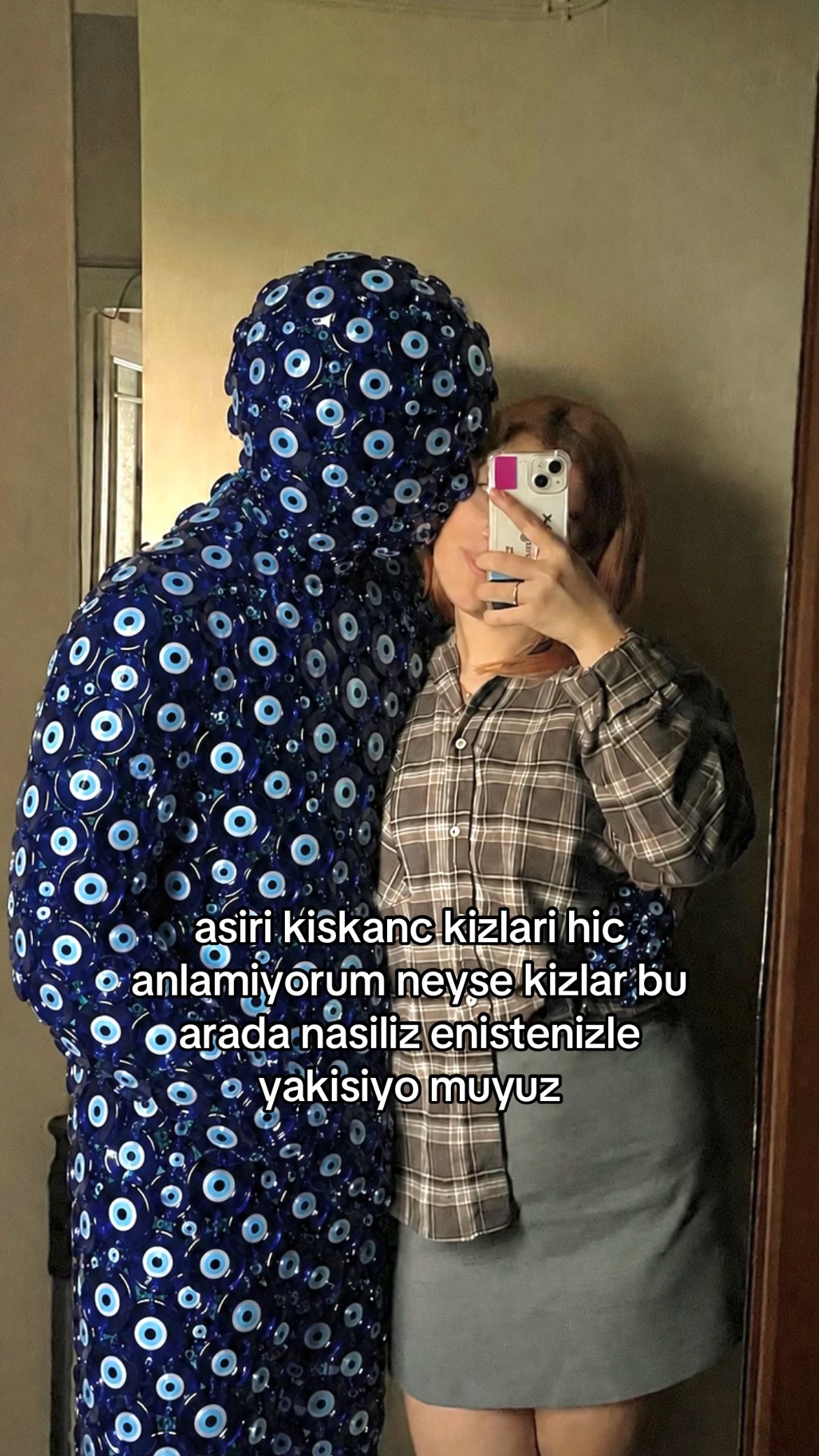@ece
