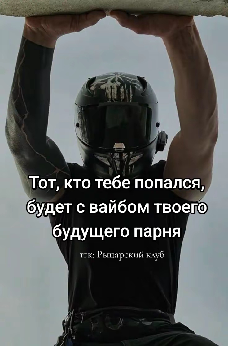 @Книжный червь