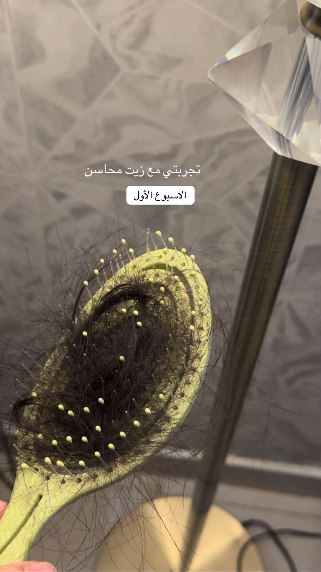 @مستشارة مظهر HNO🧚🏻♀️