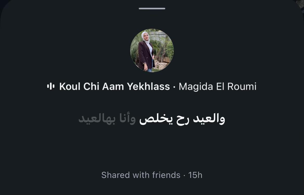 @ᖴᗩᖇᗩᕼ 𓍼