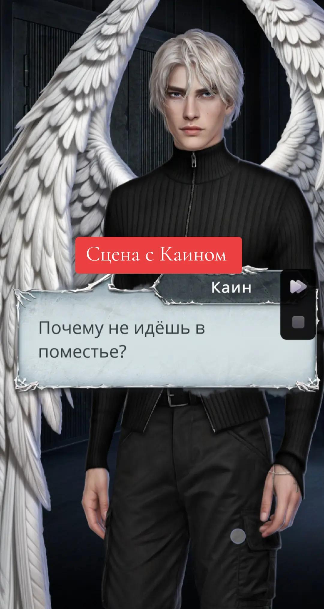 @♤Уокер младшая♤