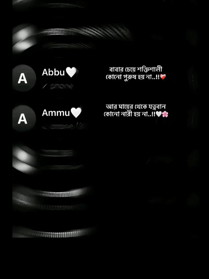 @aktherrumi22