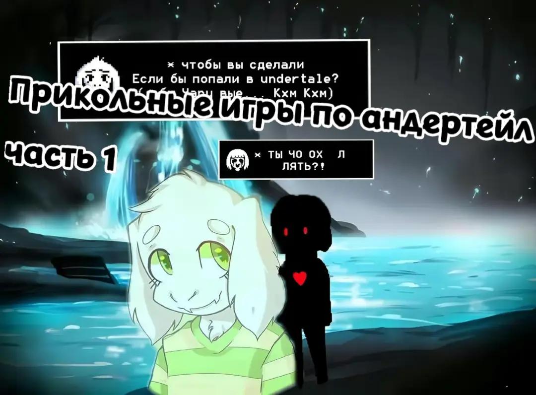 @Кей