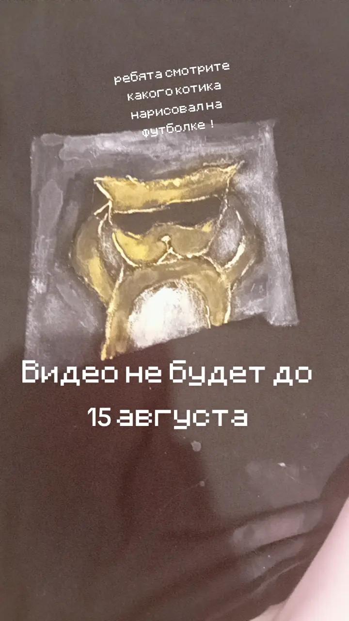 @Ꮶᴀᴄᴨᴀᴩянᴄᴋий чᴀй