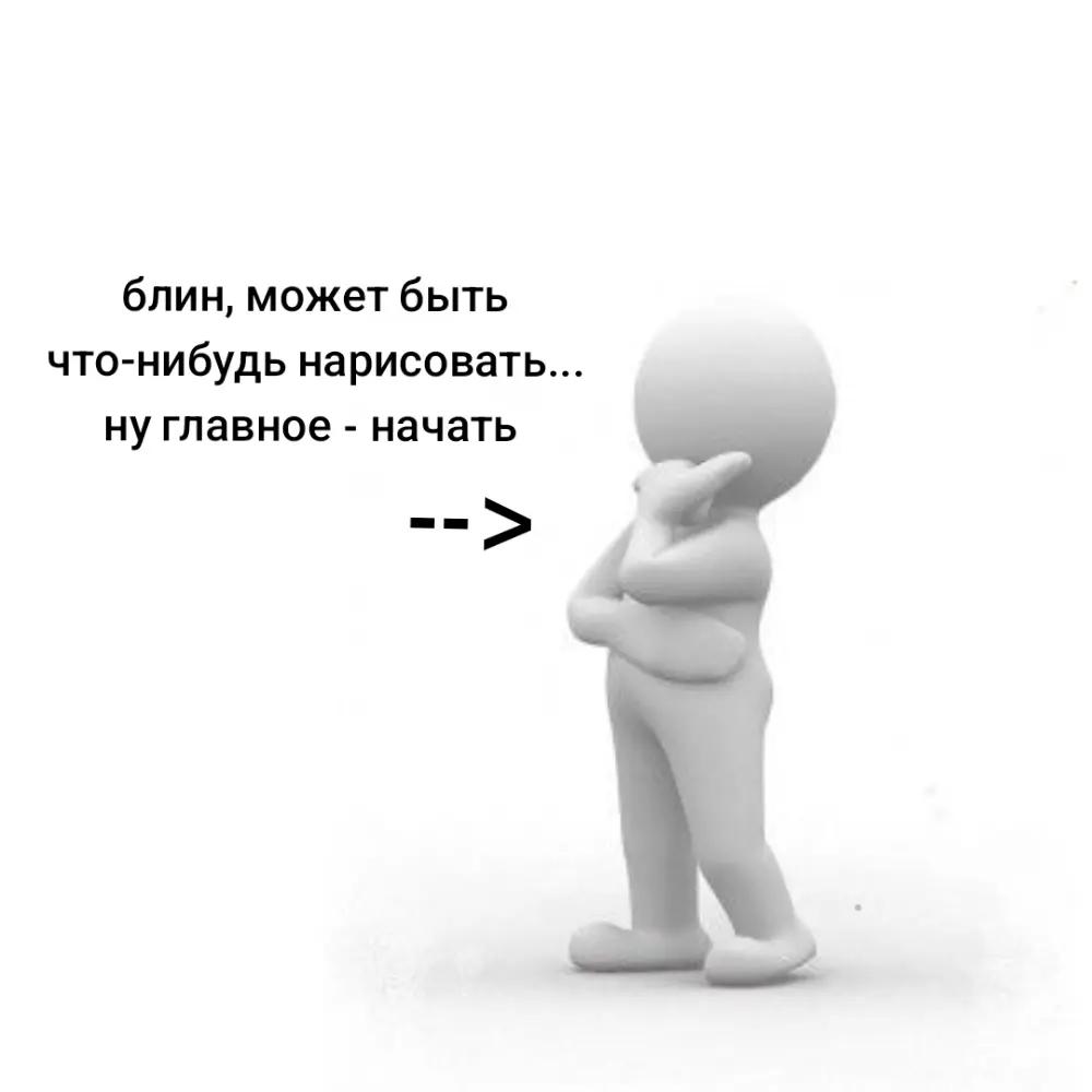 @Sumorie