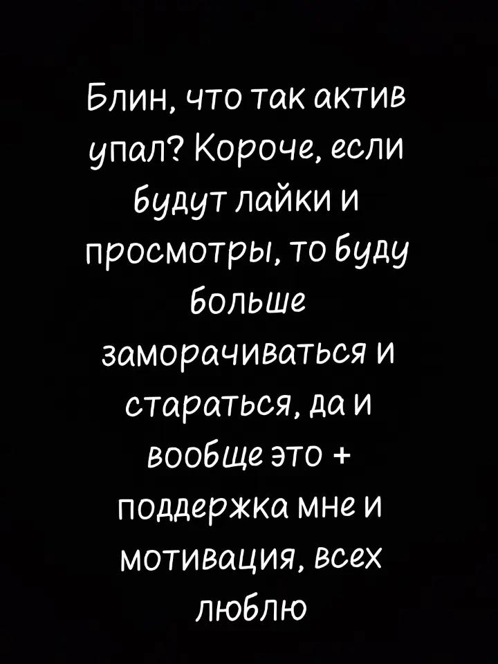 @FASEDZ