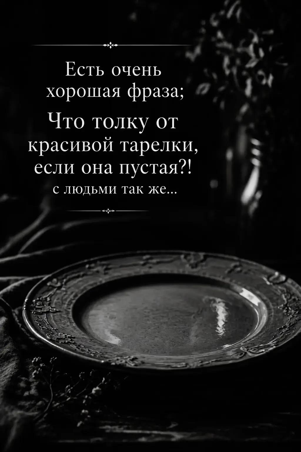 @🌹Елена🌹