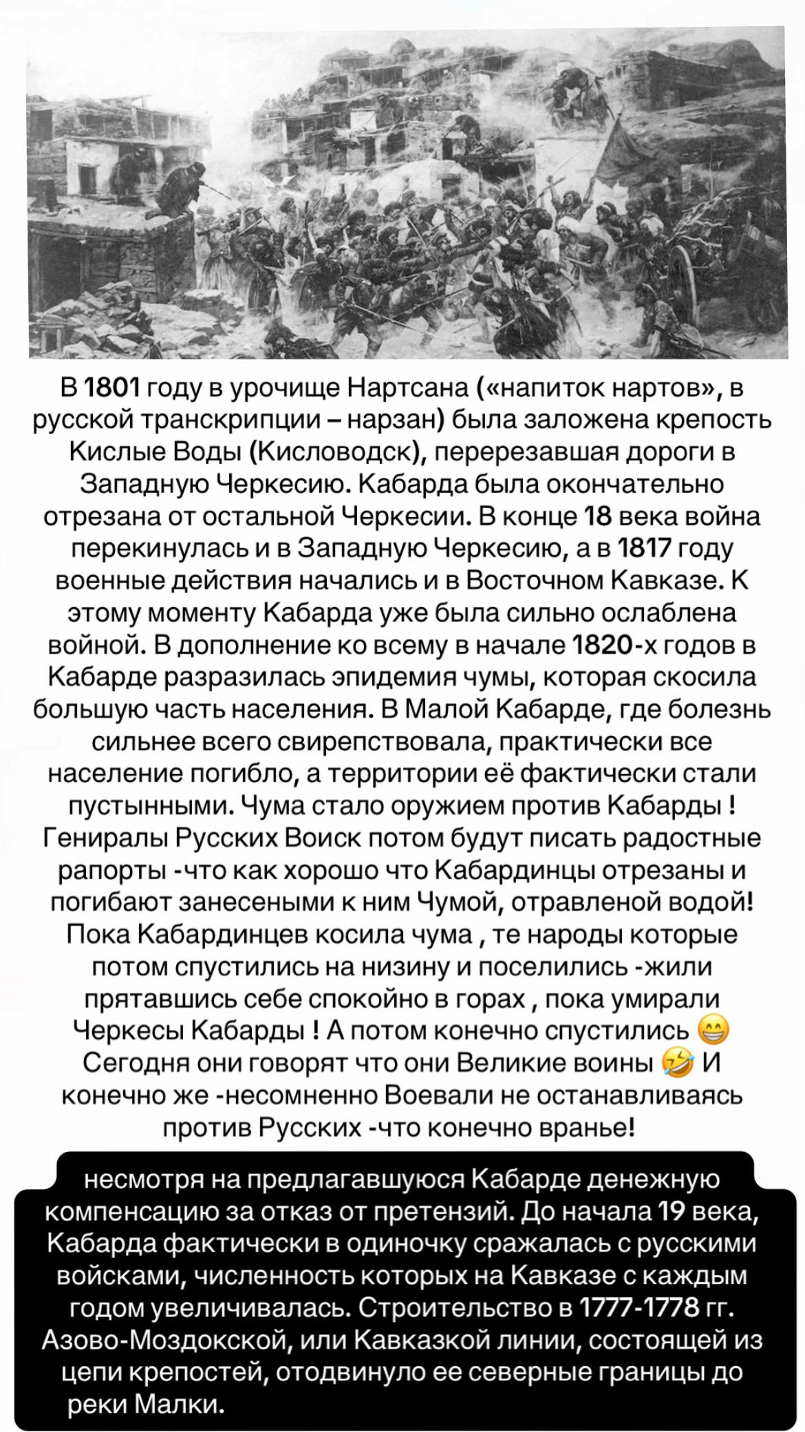 @Калмыкова 👑