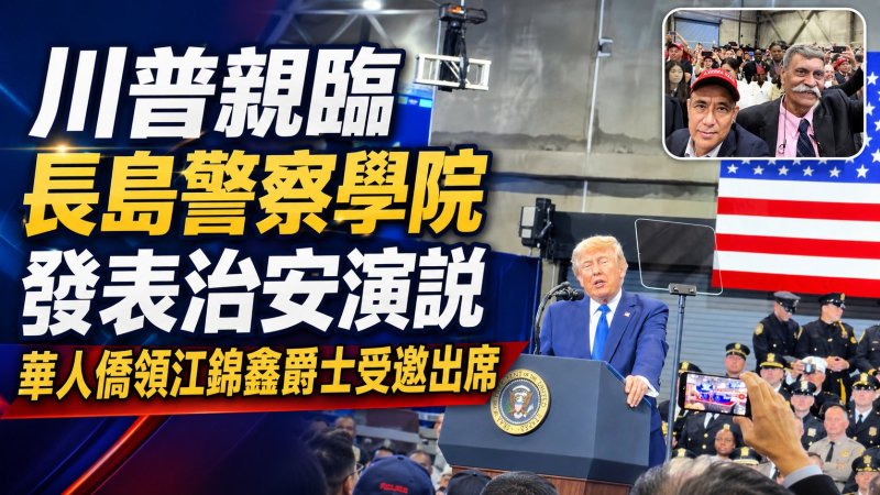 @中國僑聲傳媒