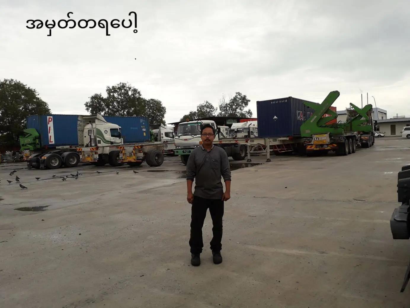 @Ko Kyaw Min