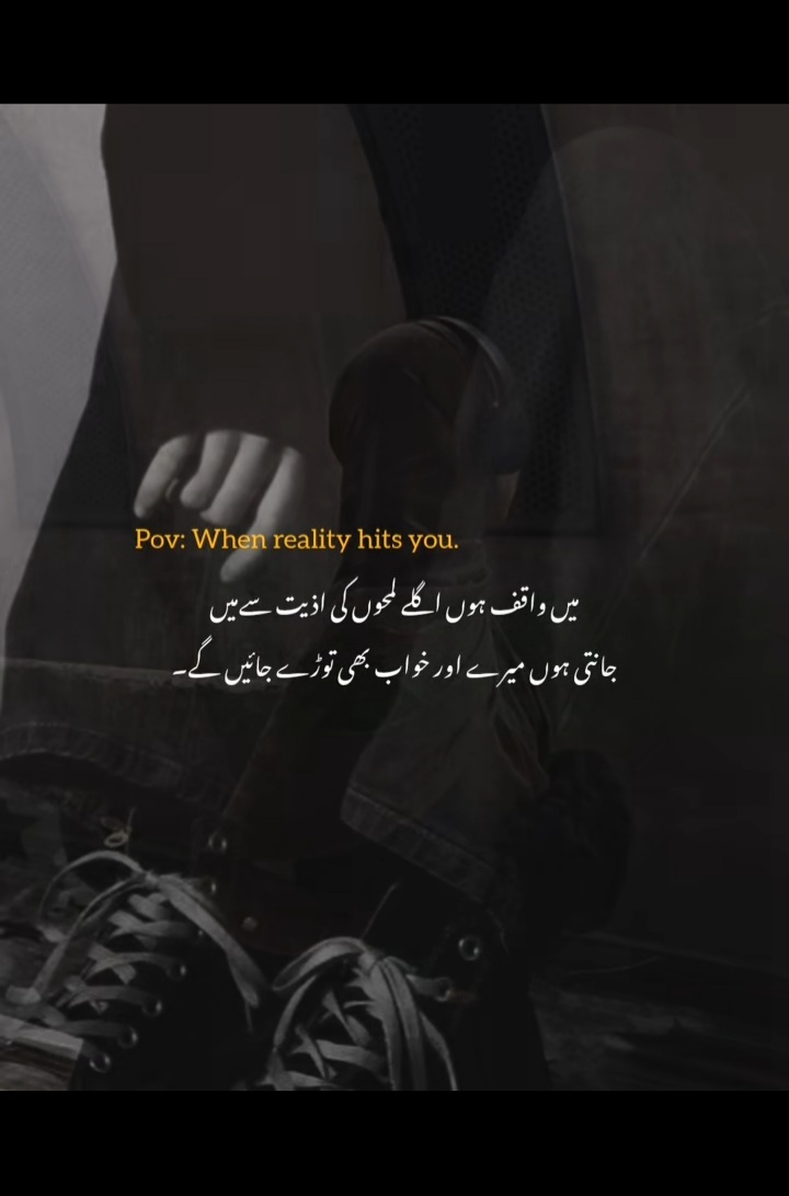 @🥀معصوم لڑکی🥀
