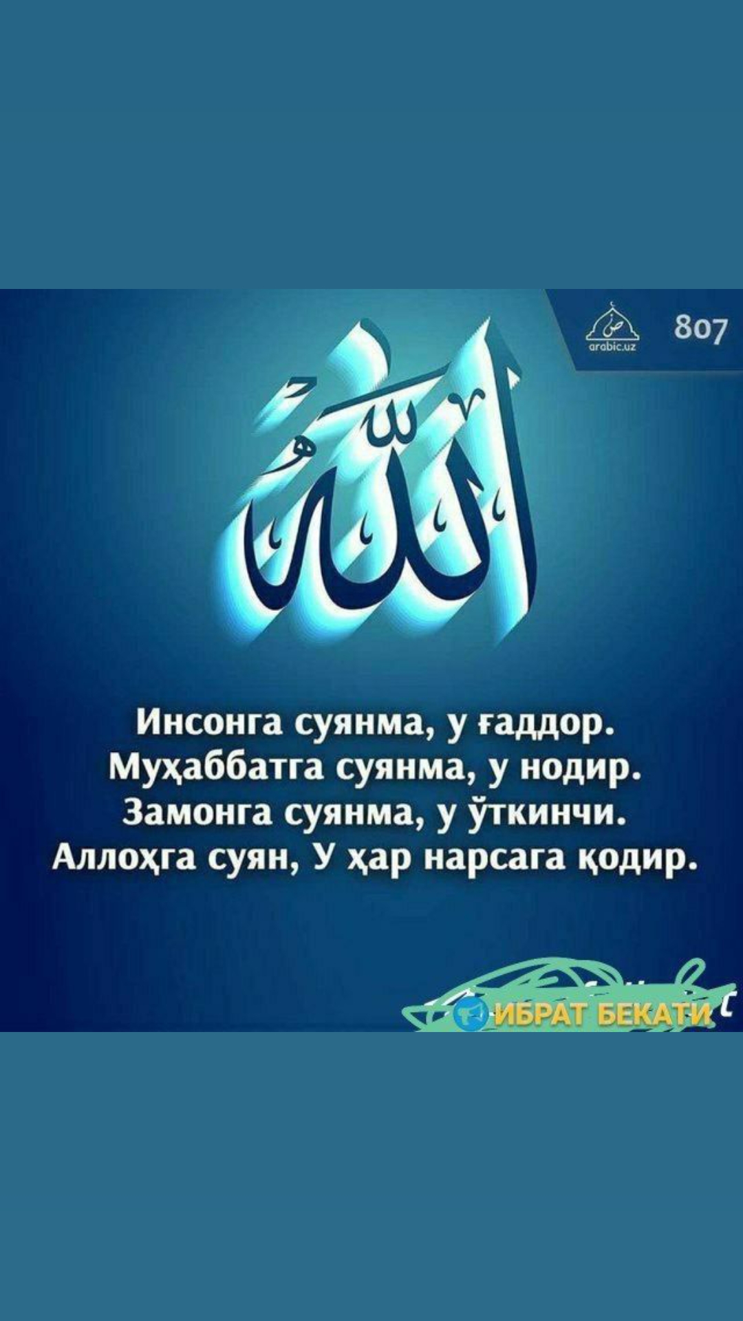 @Dost94